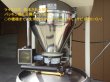 画像6: 動作保証！クボタ全自動炊飯器ライスロボKR902A（現行機の１つ前の型） (6)