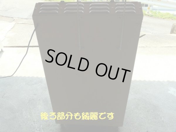 画像12: クボタ自動酢合わせ機 シャリロボKS720再テフロン加工済み (12)