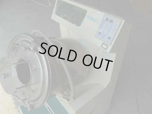 画像3: クボタ自動酢合わせ機 シャリロボKS720再テフロン加工済み (3)
