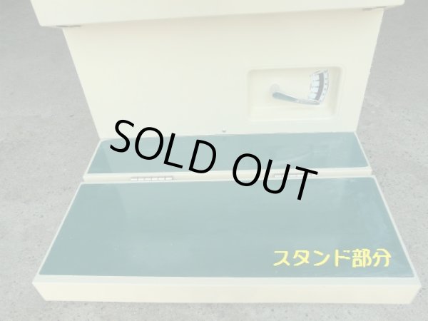 画像10: クボタ自動酢合わせ機 シャリロボKS720再テフロン加工済み (10)
