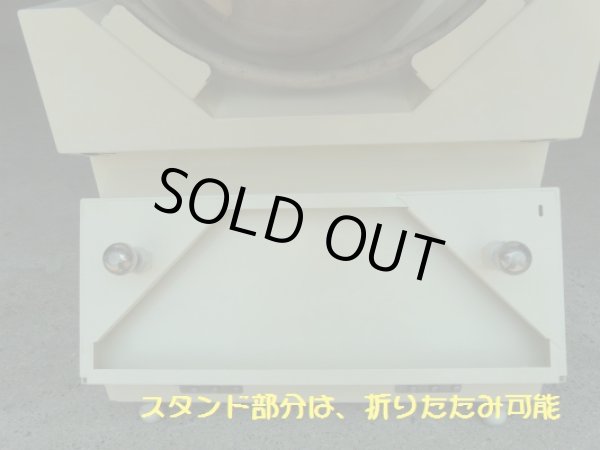 画像11: クボタ自動酢合わせ機 シャリロボKS720再テフロン加工済み (11)